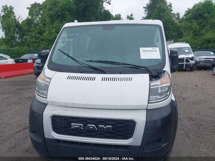 2019 Ram Promaster 1500 VIN: 3C6TRVAG6KE565494 Lot: 39434524