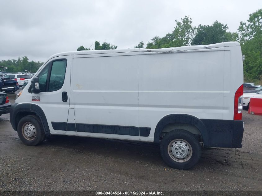 2019 Ram Promaster 1500 VIN: 3C6TRVAG6KE565494 Lot: 39434524