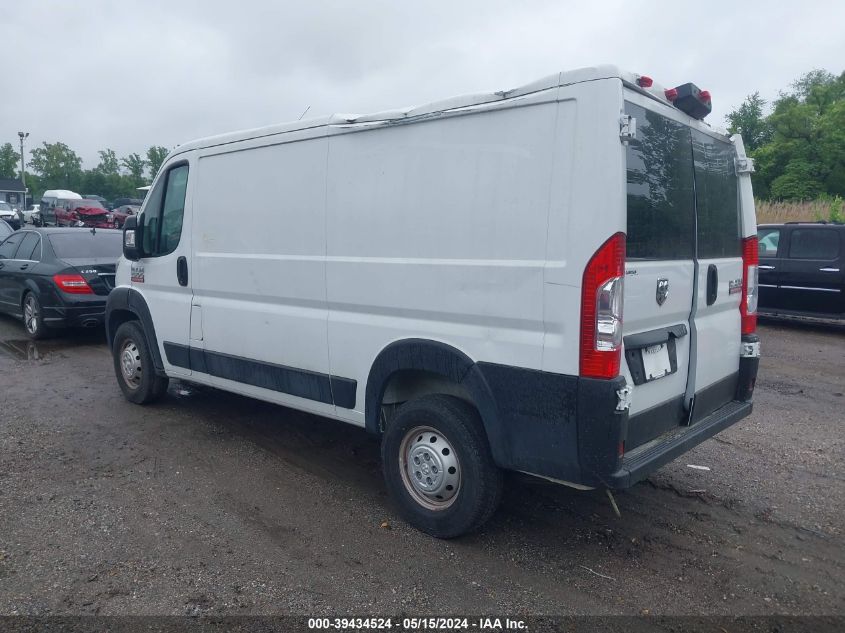 2019 Ram Promaster 1500 VIN: 3C6TRVAG6KE565494 Lot: 39434524