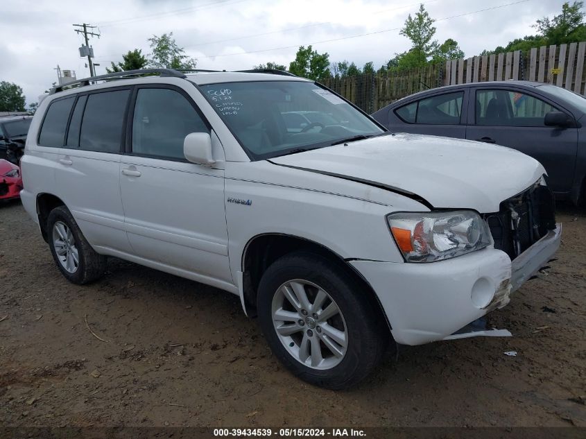 2007 Toyota Highlander Hybrid V6 VIN: JTEHW21A570048863 Lot: 39434539