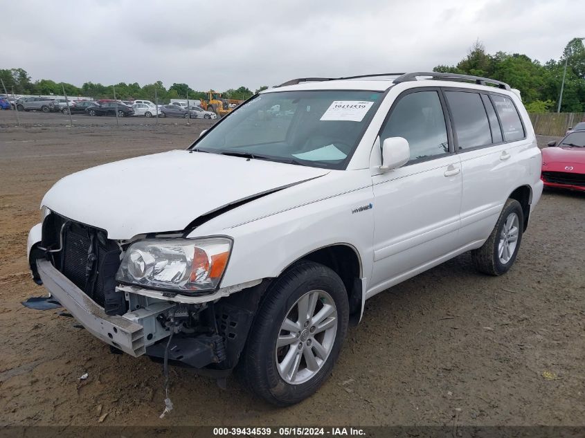 2007 Toyota Highlander Hybrid V6 VIN: JTEHW21A570048863 Lot: 39434539