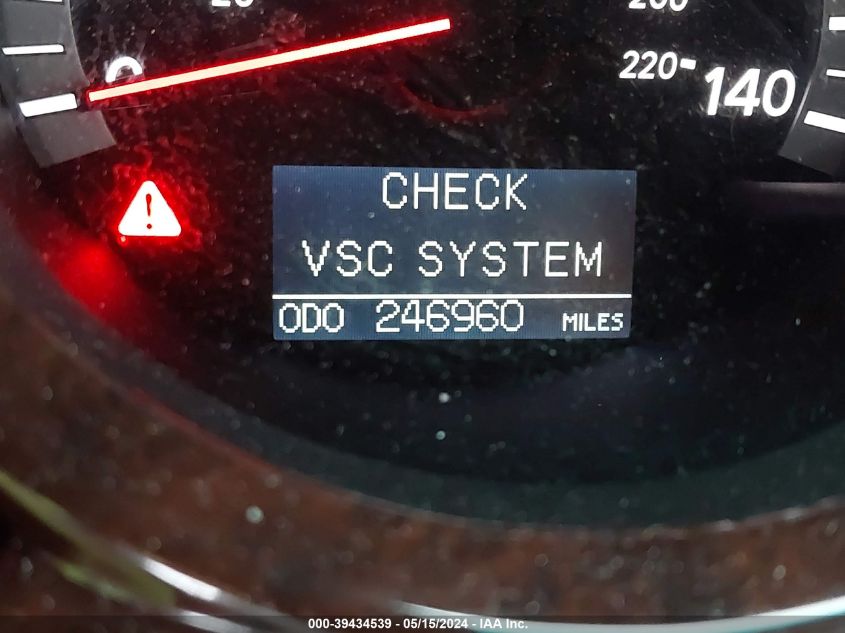 2007 Toyota Highlander Hybrid V6 VIN: JTEHW21A570048863 Lot: 39434539