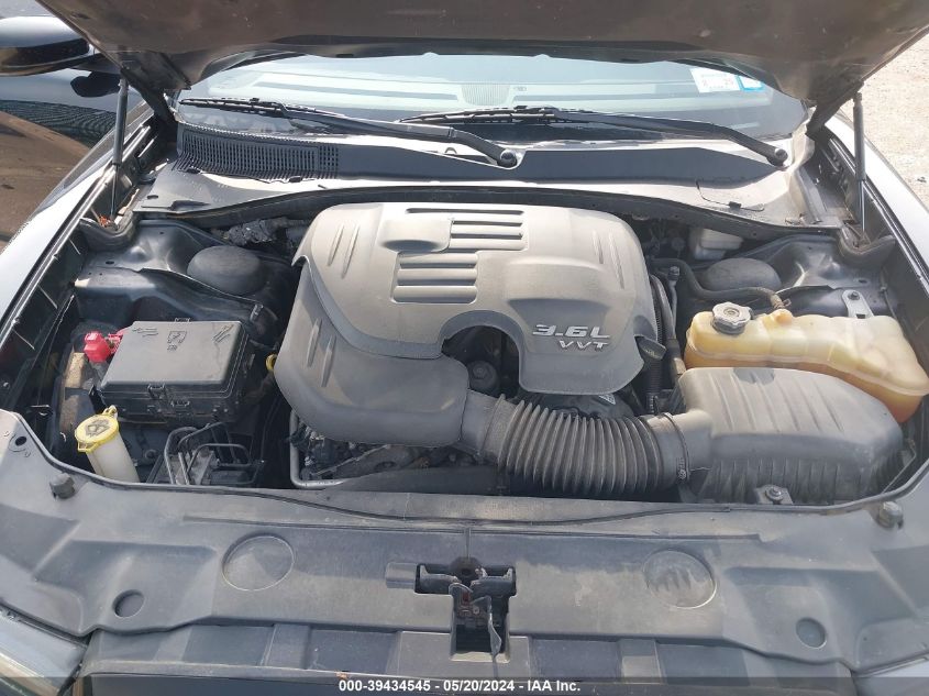 2013 Dodge Charger Se VIN: 2C3CDXBG3DH624112 Lot: 39434545