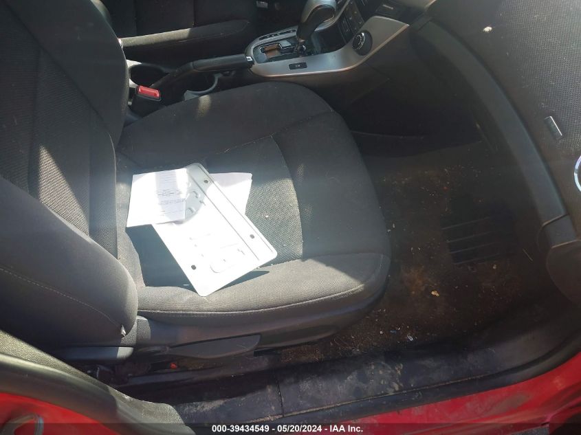 2014 Chevrolet Cruze 1Lt Auto VIN: 1G1PC5SB2E7445980 Lot: 39434549