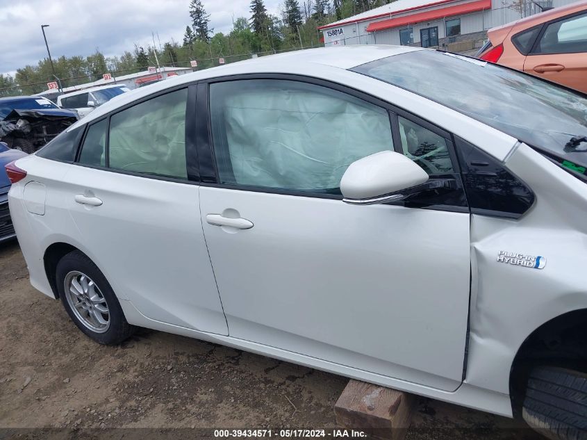 2017 Toyota Prius Prime Advanced VIN: JTDKARFP9H3066880 Lot: 39434571