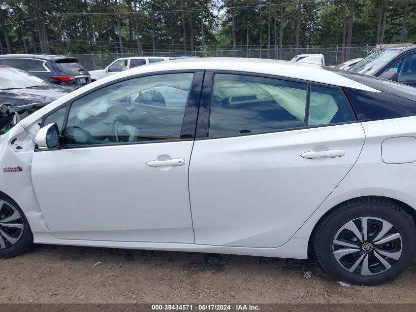 2017 TOYOTA PRIUS PRIME - JTDKARFP9H3066880