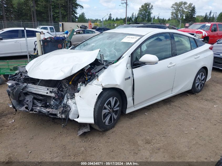 2017 Toyota Prius Prime Advanced VIN: JTDKARFP9H3066880 Lot: 39434571