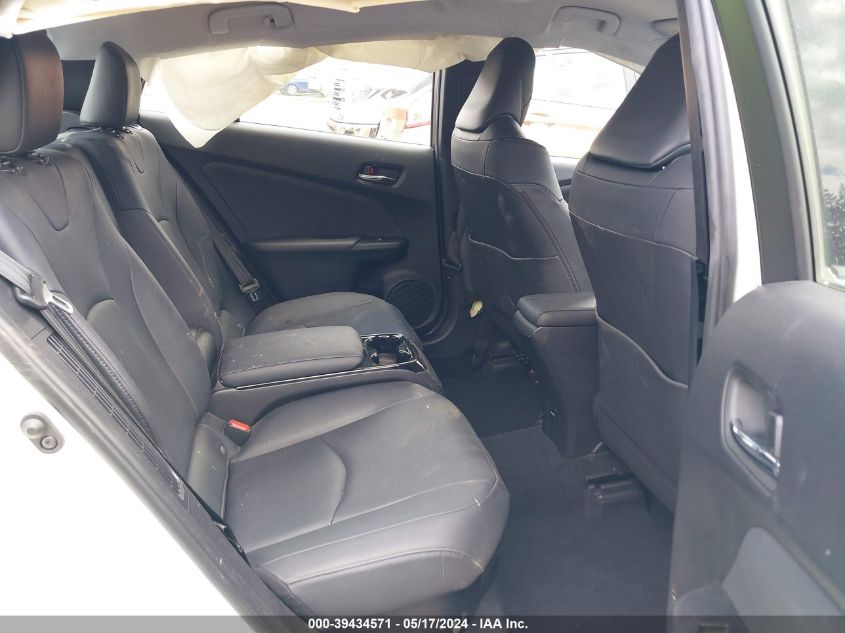 2017 Toyota Prius Prime Advanced VIN: JTDKARFP9H3066880 Lot: 39434571