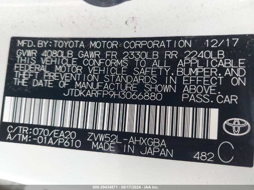 2017 Toyota Prius Prime VIN: JTDKARFP9H3066880 Lot: 39434571