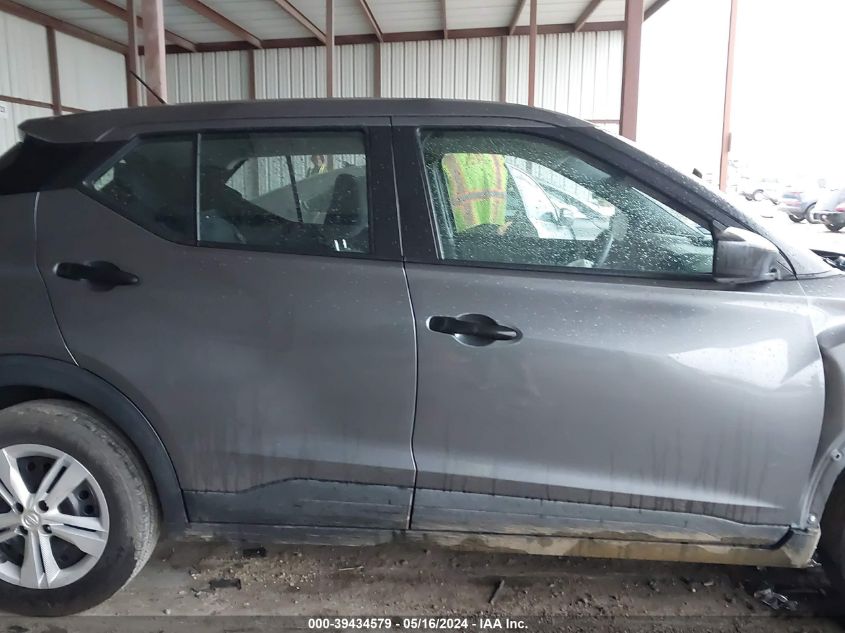 2020 Nissan Kicks S Xtronic Cvt VIN: 3N1CP5BV3LL491740 Lot: 39434579