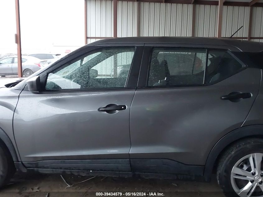 2020 Nissan Kicks S Xtronic Cvt VIN: 3N1CP5BV3LL491740 Lot: 39434579