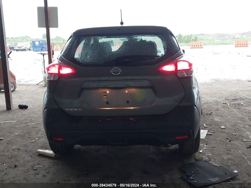 2020 Nissan Kicks S Xtronic Cvt VIN: 3N1CP5BV3LL491740 Lot: 39434579