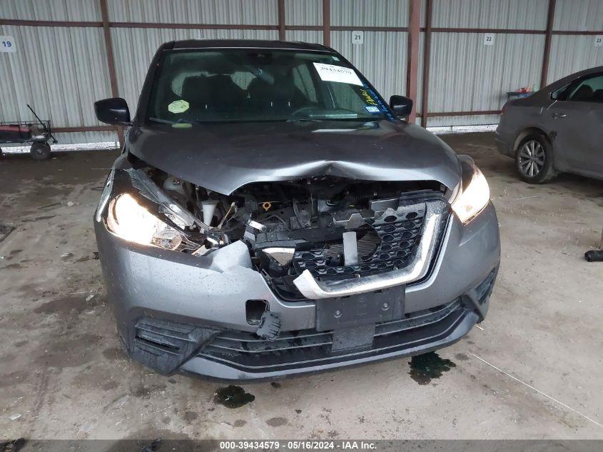 2020 Nissan Kicks S Xtronic Cvt VIN: 3N1CP5BV3LL491740 Lot: 39434579