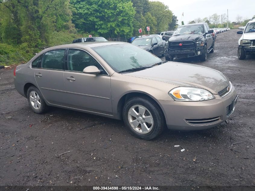 2006 Chevrolet Impala Lt VIN: 2G1WT55K169328740 Lot: 39434598