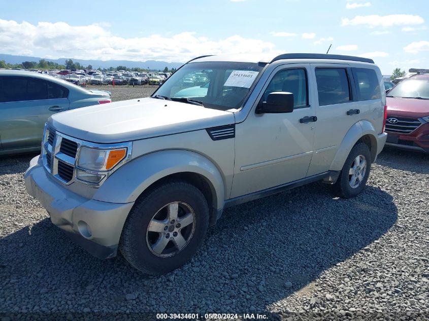 2008 Dodge Nitro Sxt VIN: 1D8GU28K98W283674 Lot: 39434601