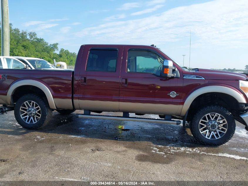 2011 Ford F-250 Lariat VIN: 1FT7W2BT5BEC28257 Lot: 39434614