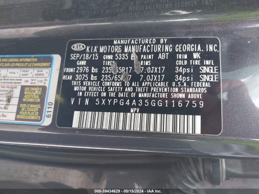 2016 Kia Sorento 2.4L Lx VIN: 5XYPG4A35GG116759 Lot: 39434629