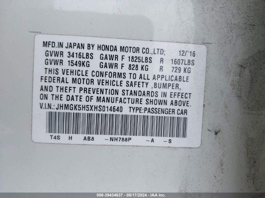 2017 Honda Fit Lx VIN: JHMGK5H5XHS014640 Lot: 39434637