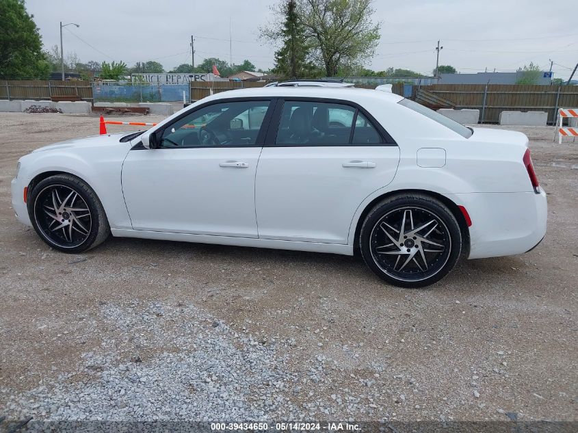 2021 Chrysler 300 300S VIN: 2C3CCABG7MH529147 Lot: 39434650