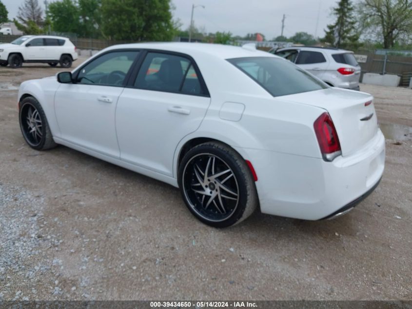 2021 Chrysler 300 300S VIN: 2C3CCABG7MH529147 Lot: 39434650