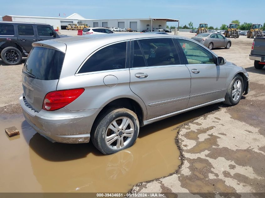 2008 Mercedes-Benz R 350 VIN: 4JGCB56E38A063568 Lot: 39434651