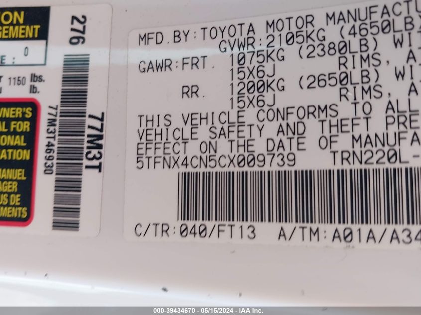 2012 Toyota Tacoma VIN: 5TFNX4CN5CX009739 Lot: 39434670