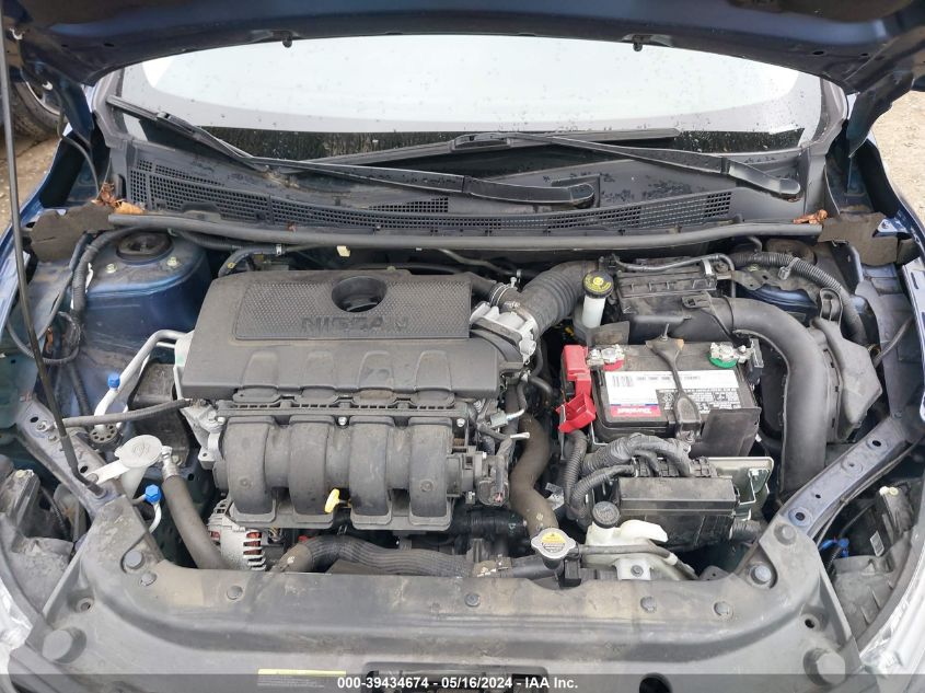 2017 Nissan Sentra Sr VIN: 3N1AB7AP8HY258547 Lot: 39434674