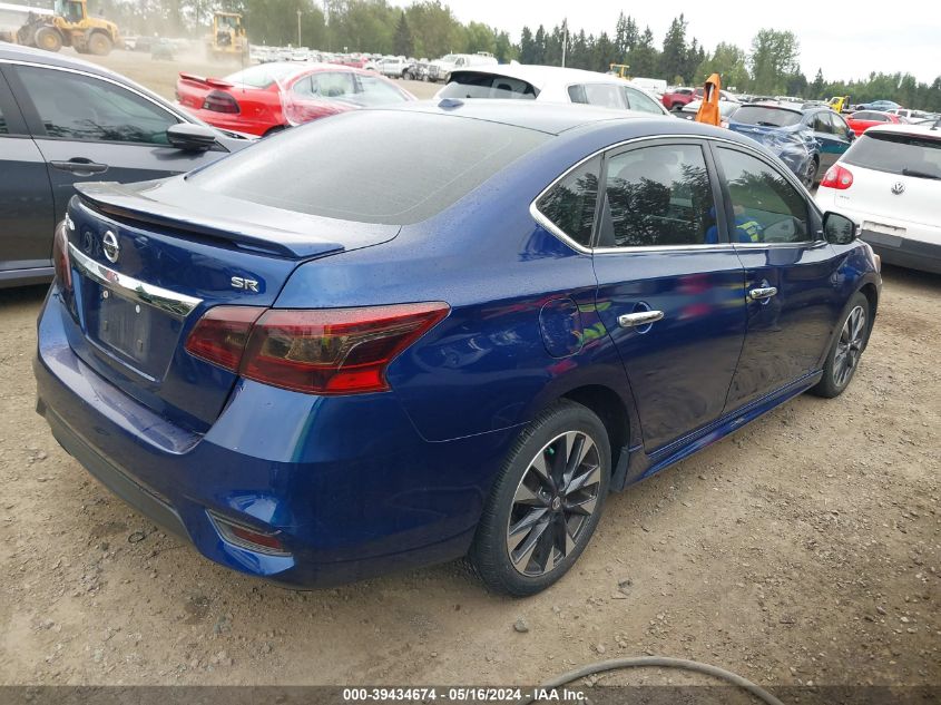 2017 Nissan Sentra Sr VIN: 3N1AB7AP8HY258547 Lot: 39434674