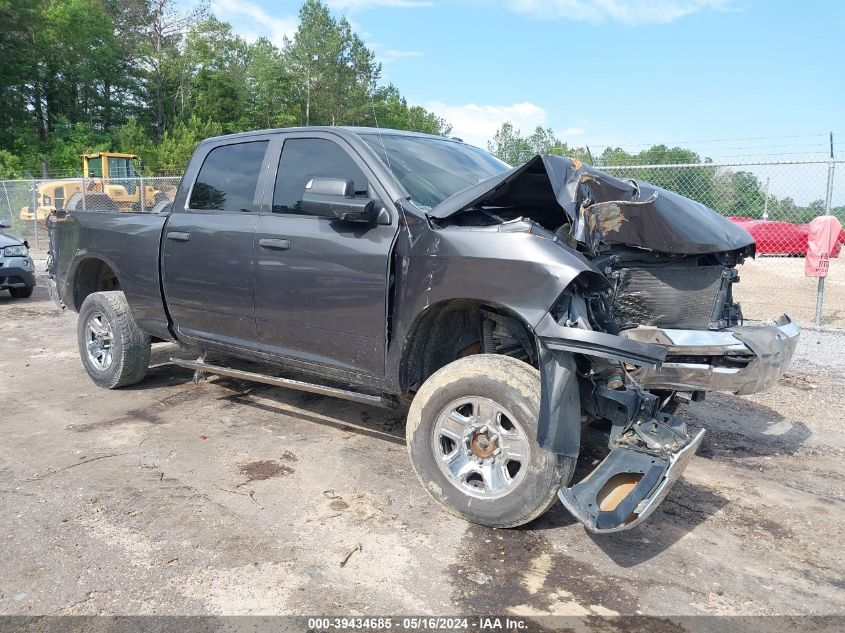 2014 Ram 2500 Tradesman VIN: 3C6UR5CL6EG226970 Lot: 39434685