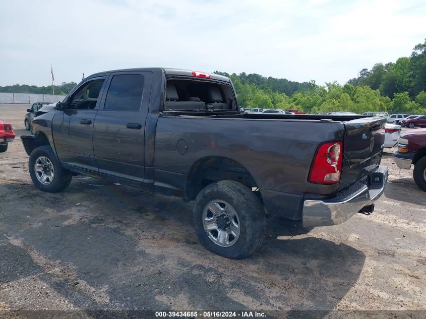 2014 Ram 2500 Tradesman VIN: 3C6UR5CL6EG226970 Lot: 39434685