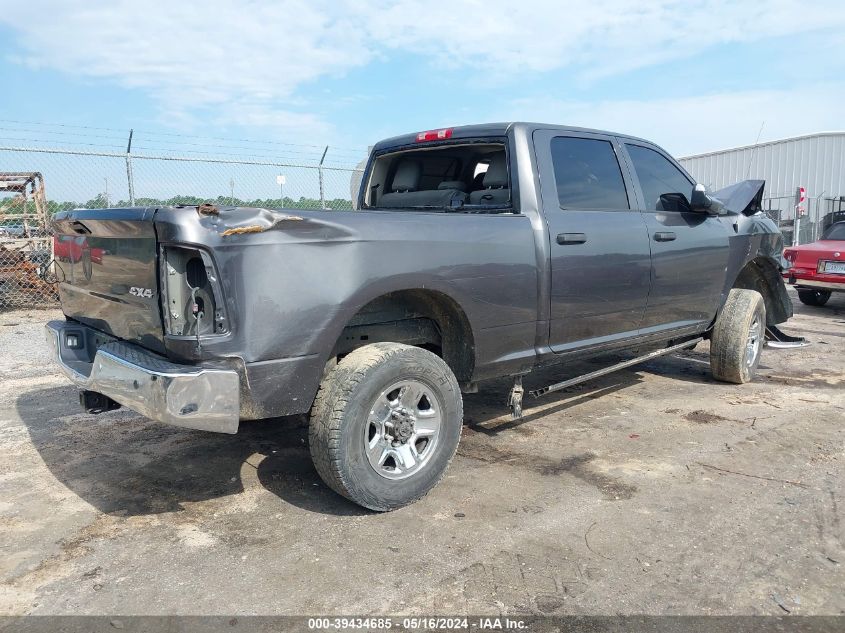 2014 Ram 2500 Tradesman VIN: 3C6UR5CL6EG226970 Lot: 39434685