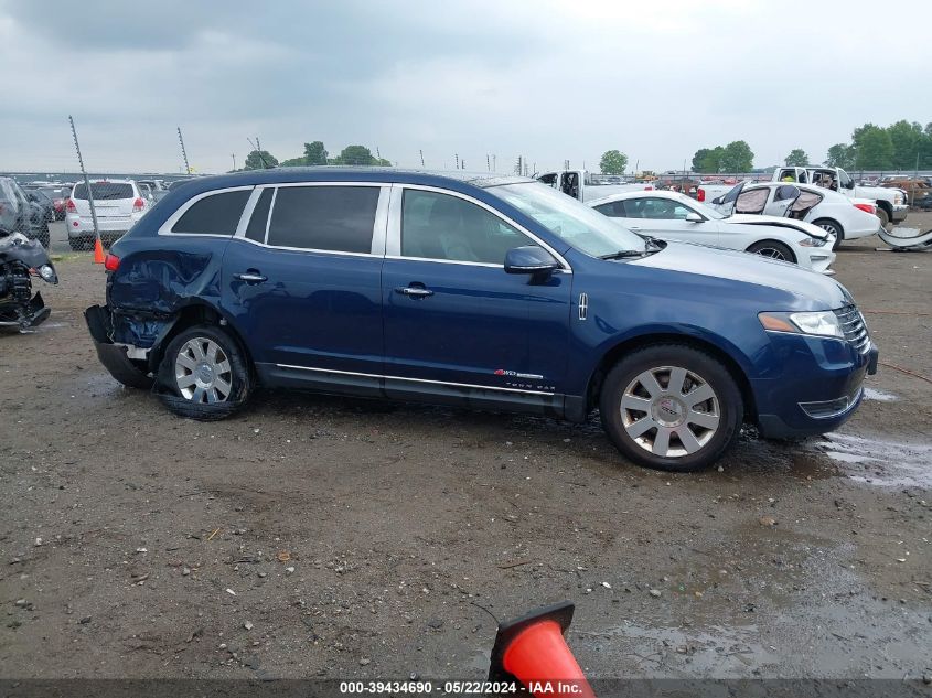 2017 Lincoln Mkt Limo/Hearse VIN: 2L1MJ5LT2HBL00017 Lot: 39434690