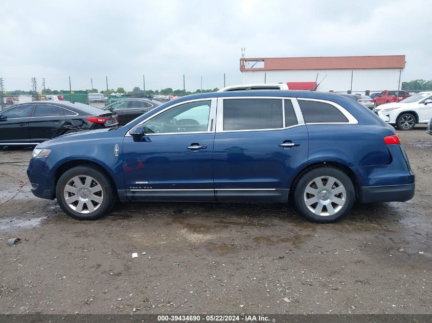 2017 Lincoln Mkt Limo/Hearse VIN: 2L1MJ5LT2HBL00017 Lot: 39434690