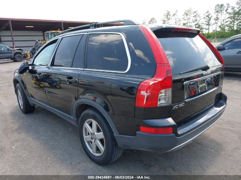 2007 Volvo Xc90 3.2 VIN: YV4CN982371347798 Lot: 39434691