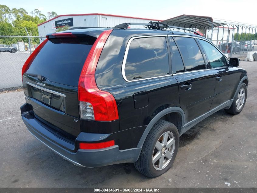 2007 Volvo Xc90 3.2 VIN: YV4CN982371347798 Lot: 39434691