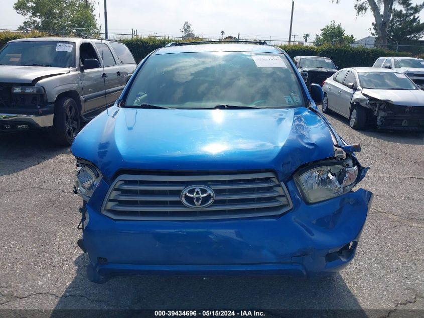 2008 Toyota Highlander VIN: JTEDS41A782062761 Lot: 39434696