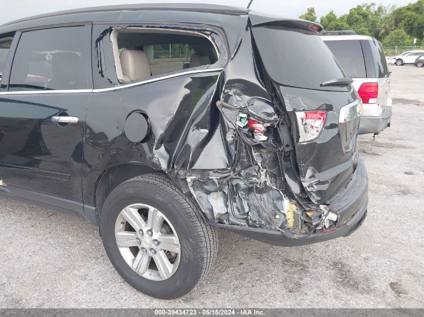 2014 Chevrolet Traverse 2Lt VIN: 1GNKRHKD0EJ287135 Lot: 39434723