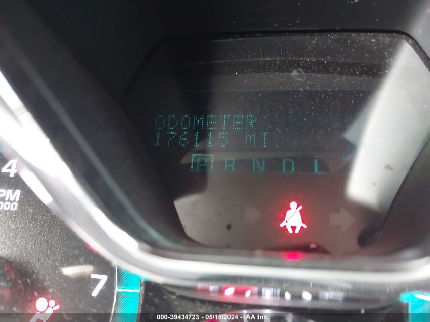 2014 Chevrolet Traverse 2Lt VIN: 1GNKRHKD0EJ287135 Lot: 39434723