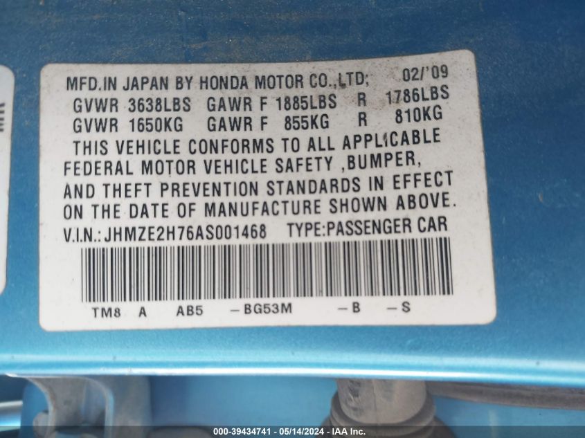 2010 Honda Insight Ex VIN: JHMZE2H76AS001468 Lot: 39434741