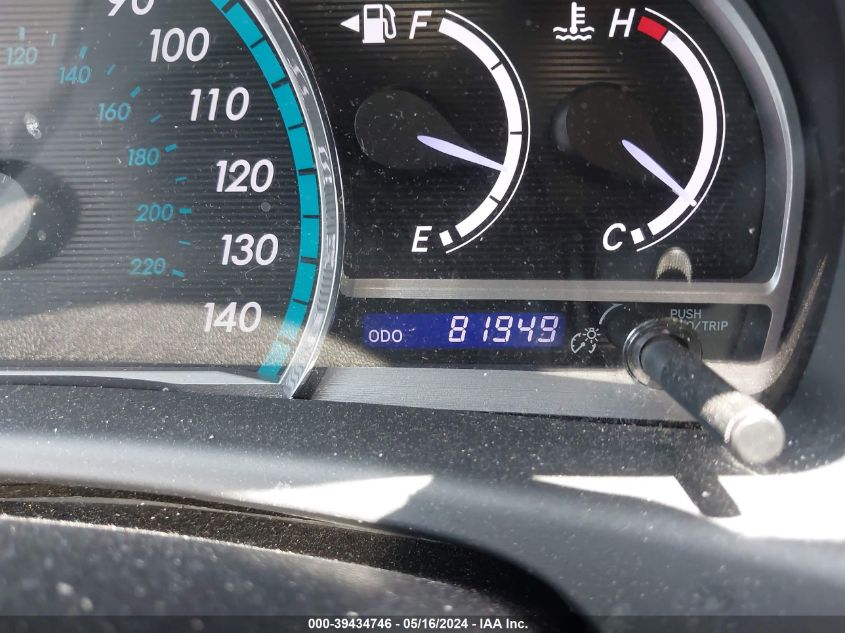 2015 Toyota Venza Xle V6 VIN: 4T3ZK3BB9FU071185 Lot: 39434746