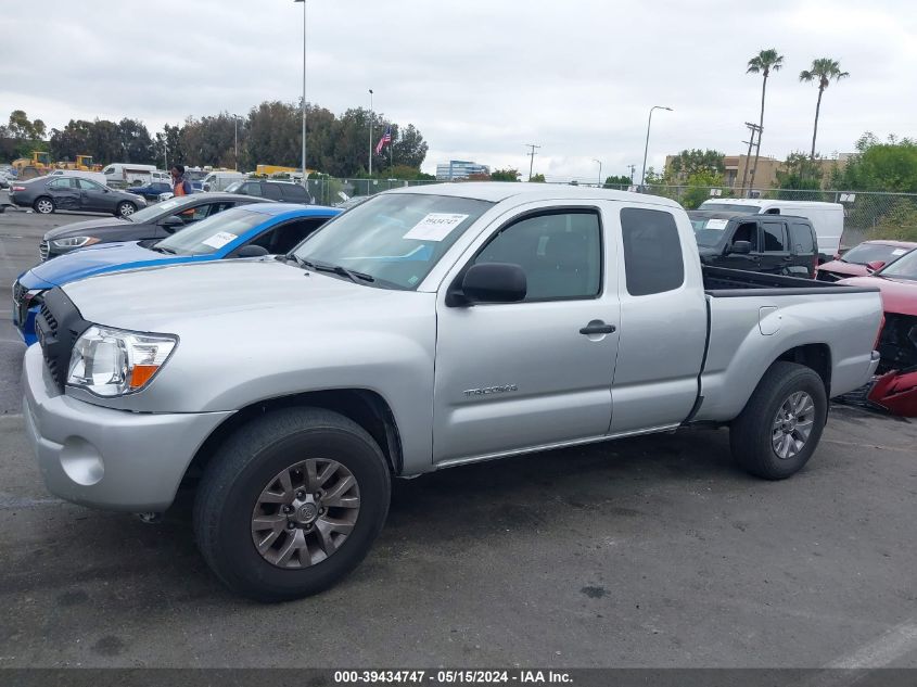 2008 Toyota Tacoma VIN: 5TETX22N28Z486996 Lot: 39434747