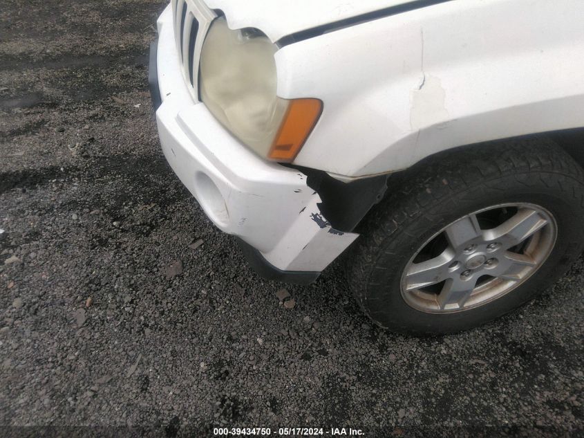 2007 Jeep Grand Cherokee Laredo VIN: 1J8GR48K37C603365 Lot: 39434750