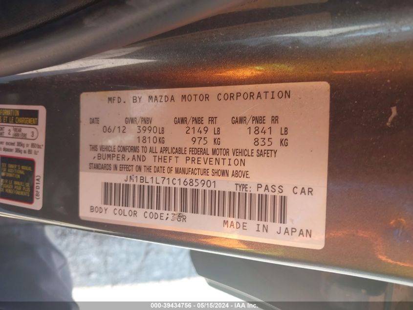 2012 Mazda Mazda3 I Touring VIN: JM1BL1L71C1685901 Lot: 39434756