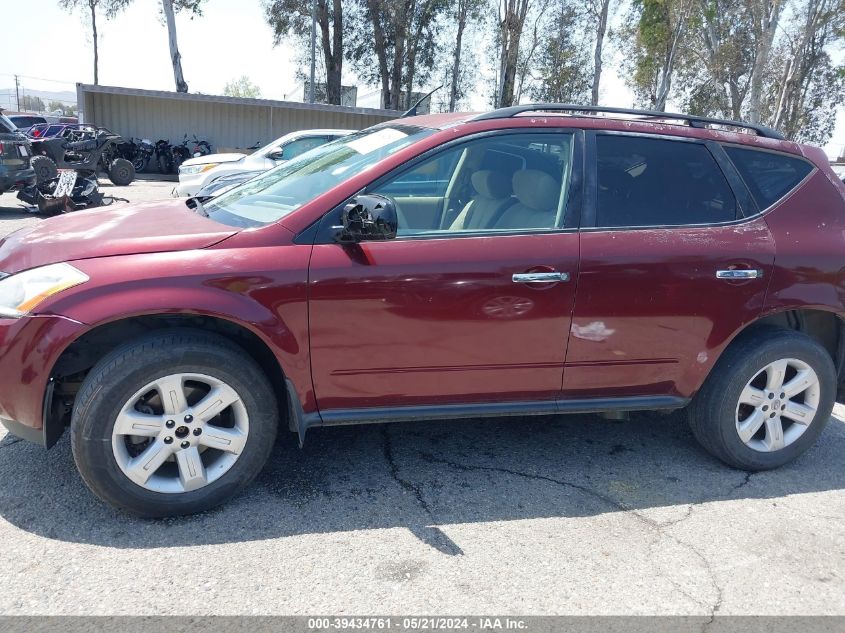 2006 Nissan Murano S VIN: JN8AZ08W96W502065 Lot: 39434761