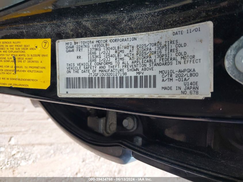 2002 Lexus Rx 300 Base (A4) VIN: JTJGF10U320127198 Lot: 39434768