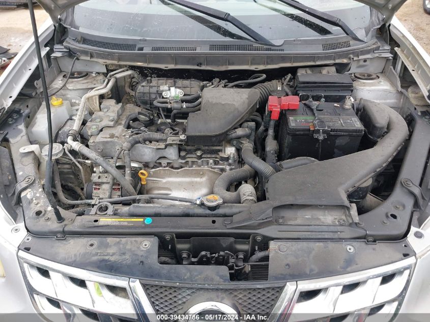 2012 Nissan Rogue S VIN: JN8AS5MT1CW288102 Lot: 39434786