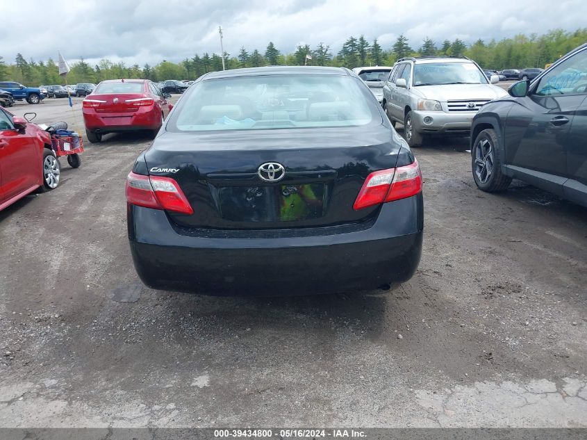 2007 Toyota Camry Ce VIN: 4T1BE46KX7U677288 Lot: 39434800