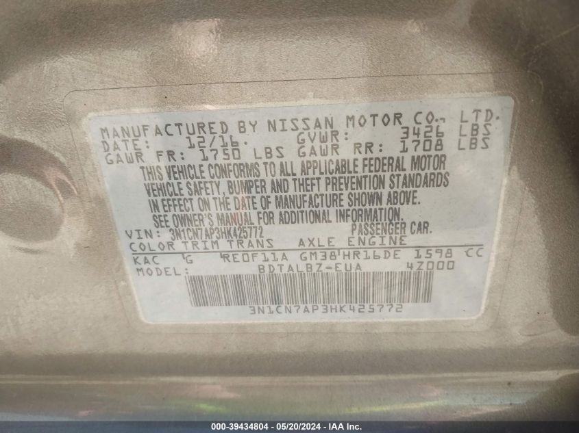 2017 Nissan Versa 1.6 Sv VIN: 3N1CN7AP3HK425772 Lot: 39434804