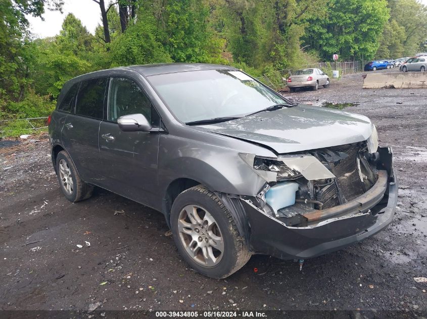 2008 Acura Mdx Technology Package VIN: 2HNYD28638H548099 Lot: 39434805