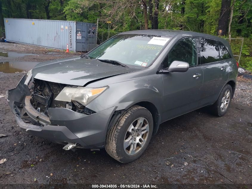 2008 Acura Mdx Technology Package VIN: 2HNYD28638H548099 Lot: 39434805